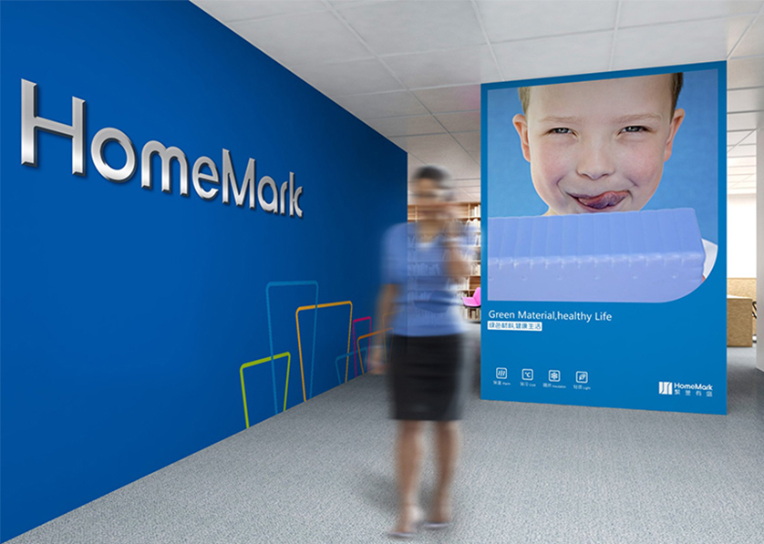 丹江口市VI设计