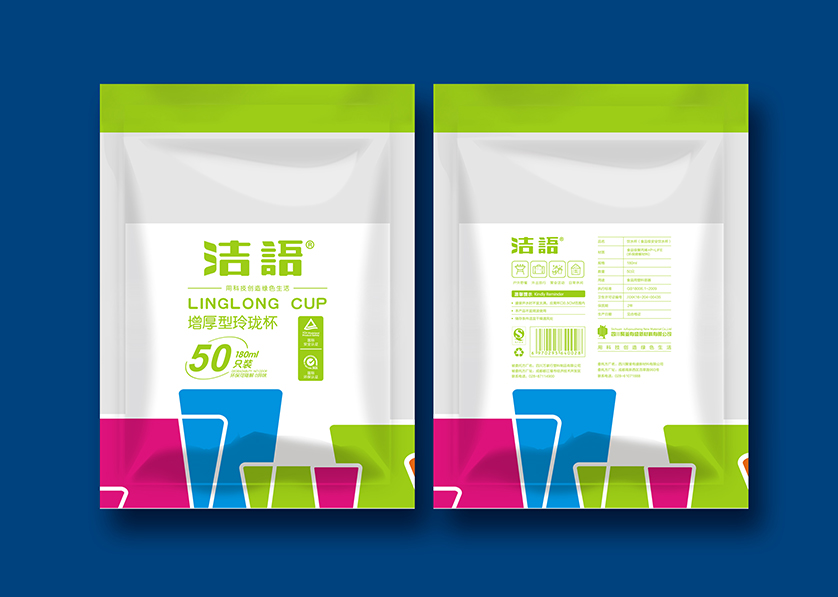 丹江口市VI设计公司