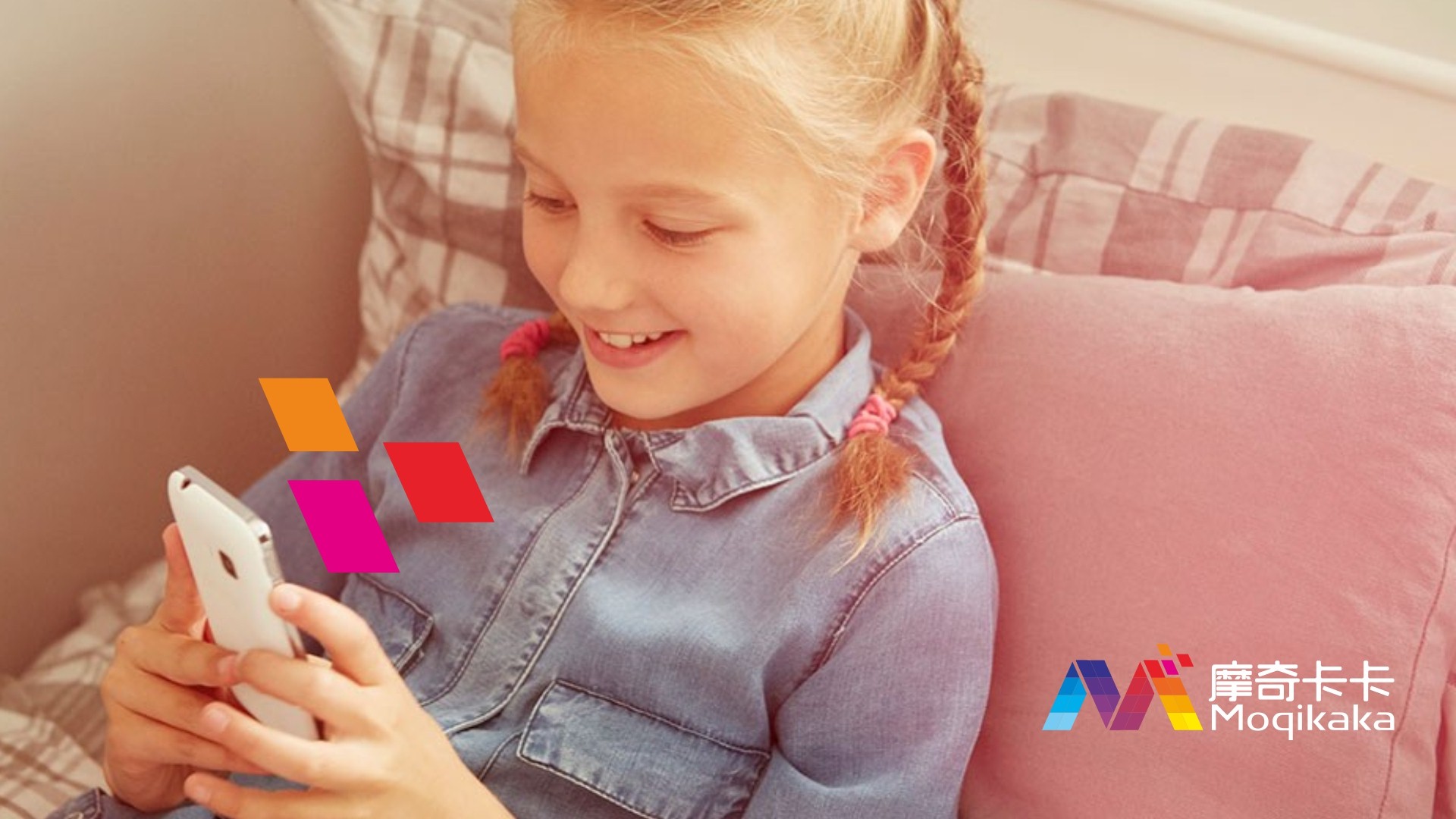 丹江口市VI设计