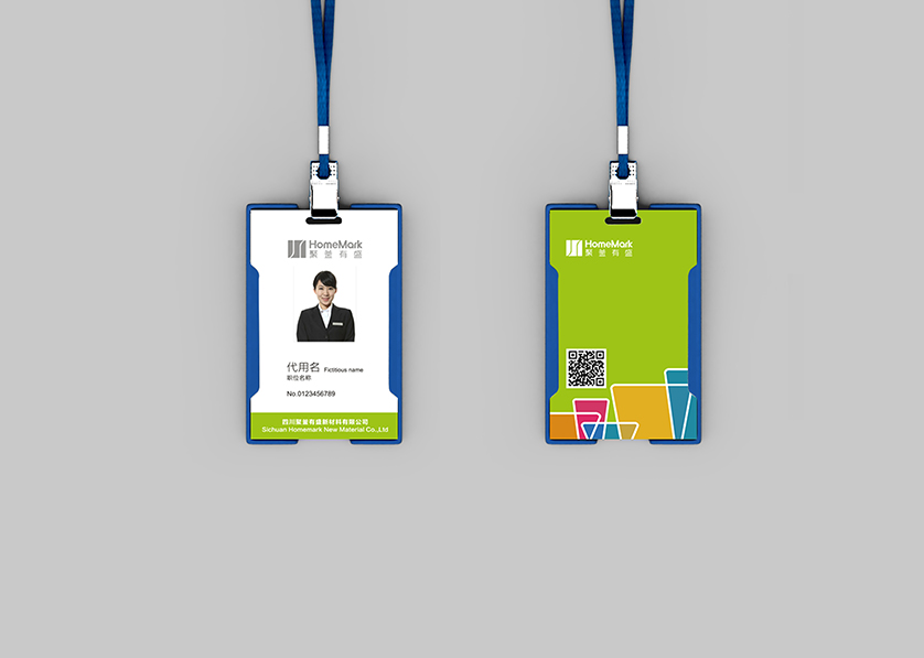 丹江口市VI设计公司