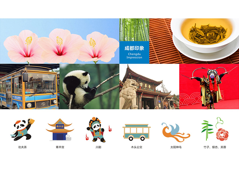 丹江口市VI设计公司